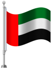 United Arab Emirates Flag PNG Clip Art  - High-quality PNG Clipart Image from ClipartPNG.com