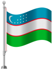 Uzbekistan Flag PNG Clip Art - High-quality PNG Clipart Image from ClipartPNG.com