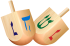 Wooden Dreidel PNG Clip Art - High-quality PNG Clipart Image from ClipartPNG.com